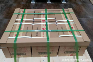 赣州黄金机场快运酒水【机场货运当天
